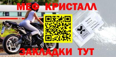 мдпв Пушкино