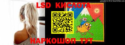 гашик Пыть-Ях