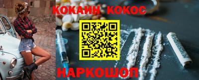 мдпв Пушкино