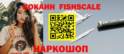 гашик Пыть-Ях