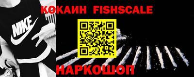 гашик Пыть-Ях