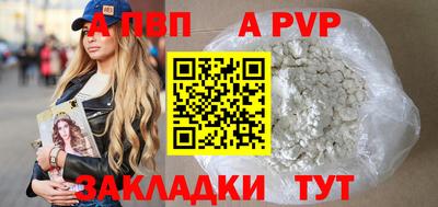 мдпв Пушкино