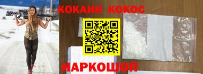 мдпв Пушкино