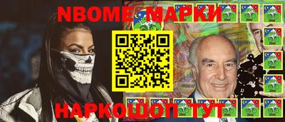 меф Пугачёв