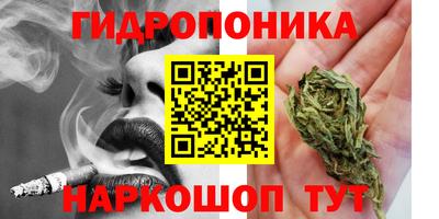 меф Пугачёв