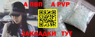 мдпв Пушкино