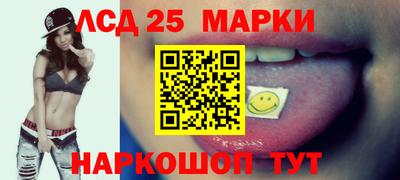 меф Пугачёв