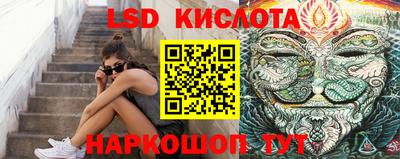 меф Пугачёв