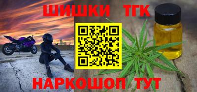 меф Пугачёв