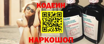 мдпв Пушкино
