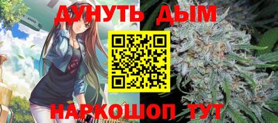 мдпв Пушкино