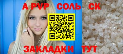 мдпв Пушкино