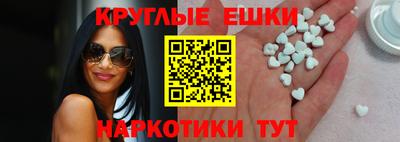 мдпв Пушкино
