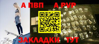 мдпв Пушкино