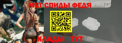 гашик Пыть-Ях