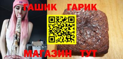 меф Пугачёв