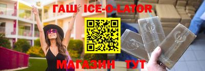 мдпв Пушкино