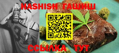 мдпв Пушкино