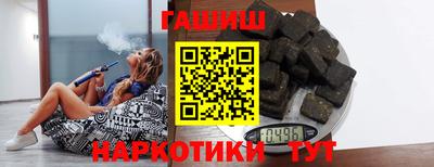 мдпв Пушкино