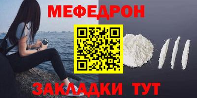 мдпв Пушкино