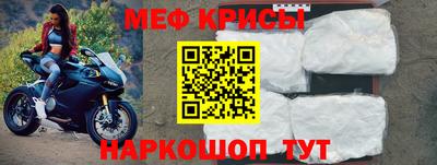 гашик Пыть-Ях