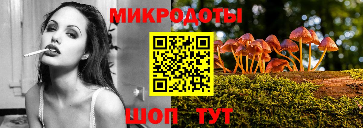 Холмск  Cocaine  Марихуана  Где найти наркотики?  Кодеин  Меф МЯУ МЯУ кристаллы  Вход с VPN  ГАШ 